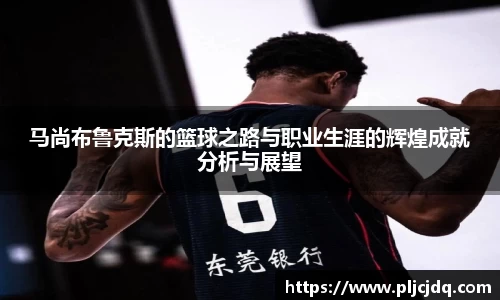 九游体育官方网站