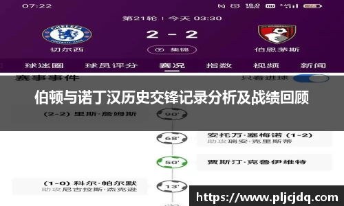 九游体育官方网站