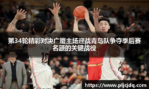 九游体育官方网站