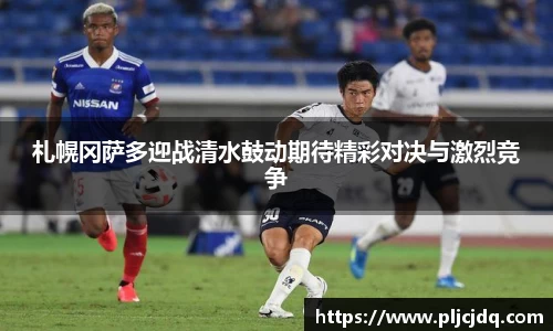 九游体育官方网站