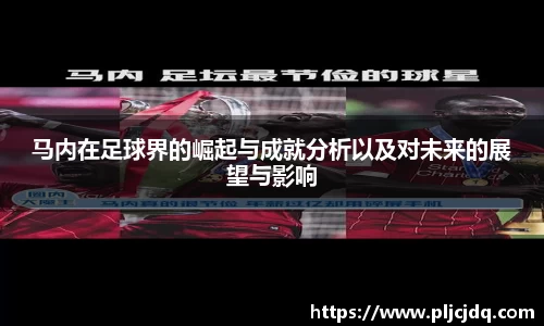 九游体育官方网站