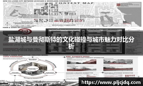 九游体育官方网站