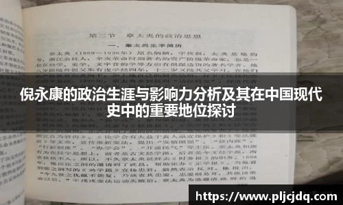 九游体育官方网站