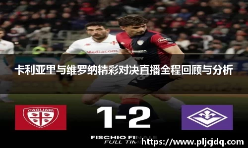 九游体育官方网站