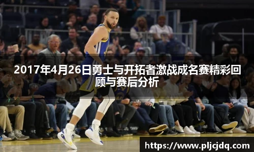 九游体育官方网站