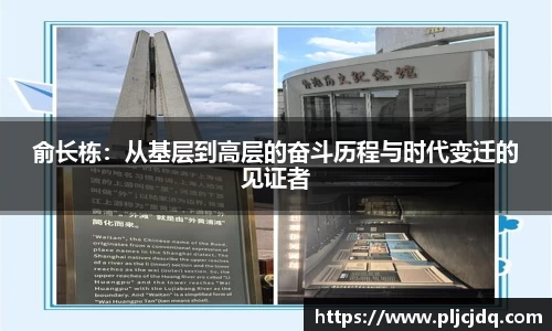 九游体育官方网站