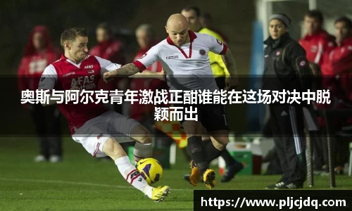 九游体育官方网站