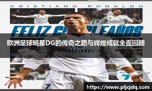 九游体育官方网站