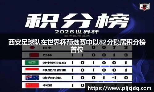 九游体育官方网站