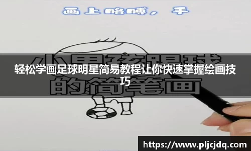 九游体育官方网站