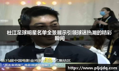 九游体育官方网站