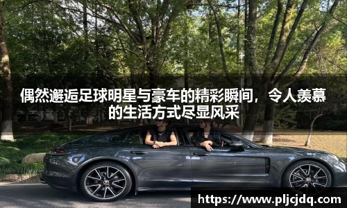 九游体育官方网站