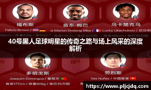 九游体育官方网站