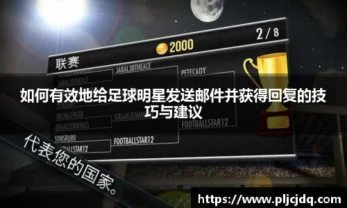 九游体育官方网站