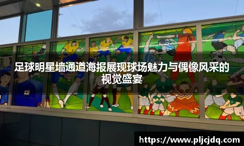 九游体育官方网站