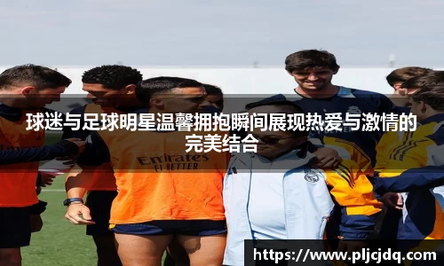 九游体育官方网站